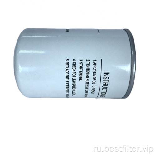 Diesel Engine Parts Fuel Filter FG100-1105140A для грузовика